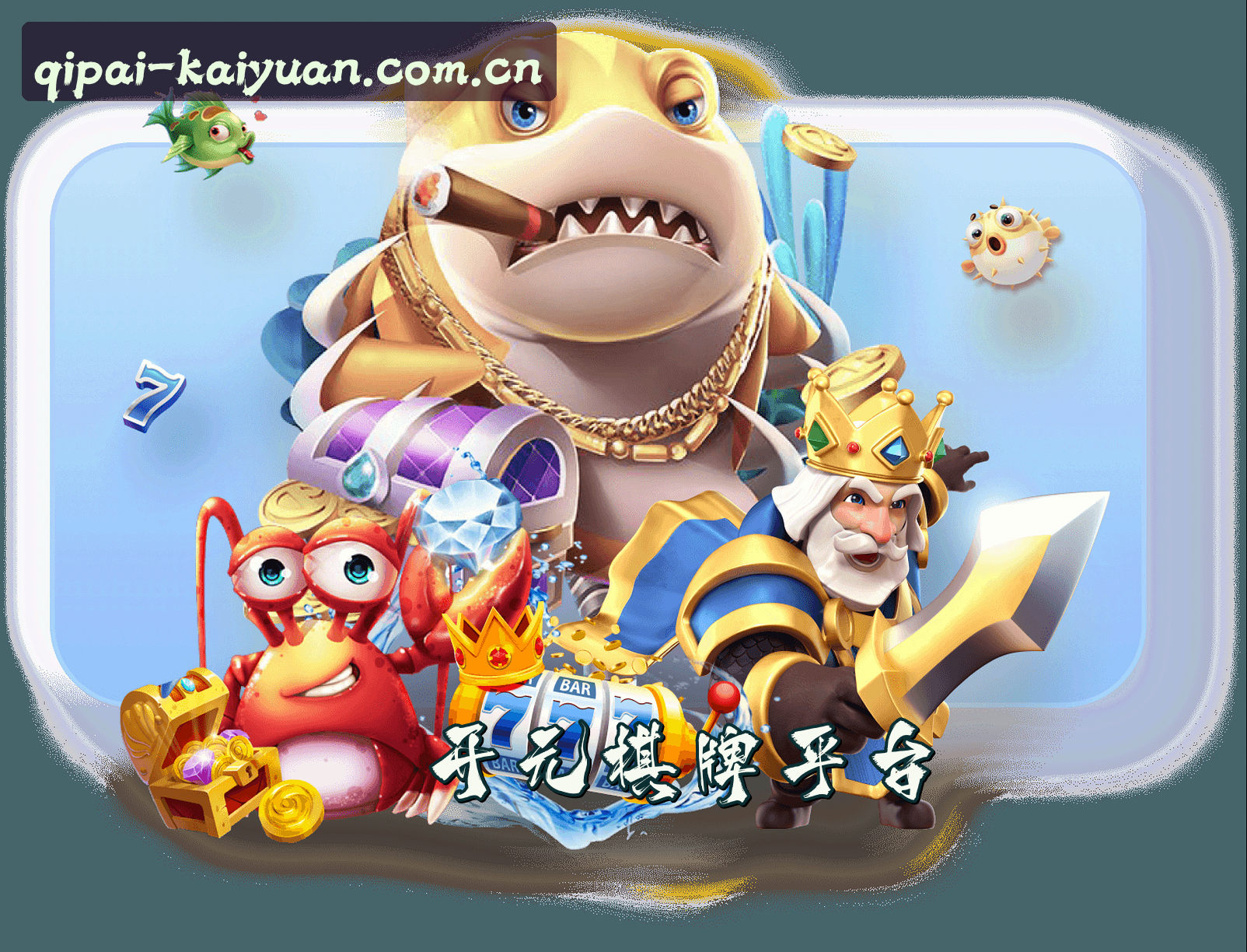开元棋牌官网(KY)官方网站 - 官方正版入口